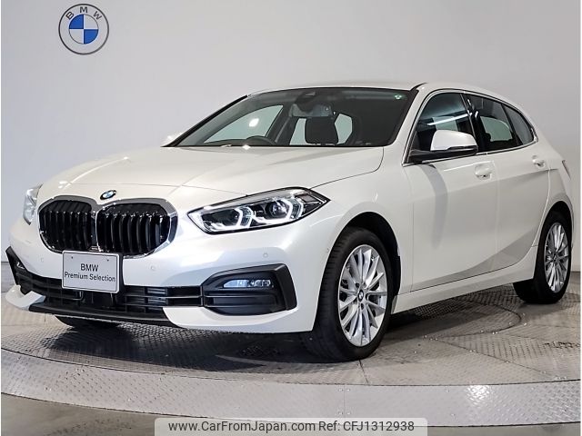 bmw 1-series 2024 -BMW--BMW 1 Series 3DA-7M20--WBA7M920807P47208---BMW--BMW 1 Series 3DA-7M20--WBA7M920807P47208- image 1