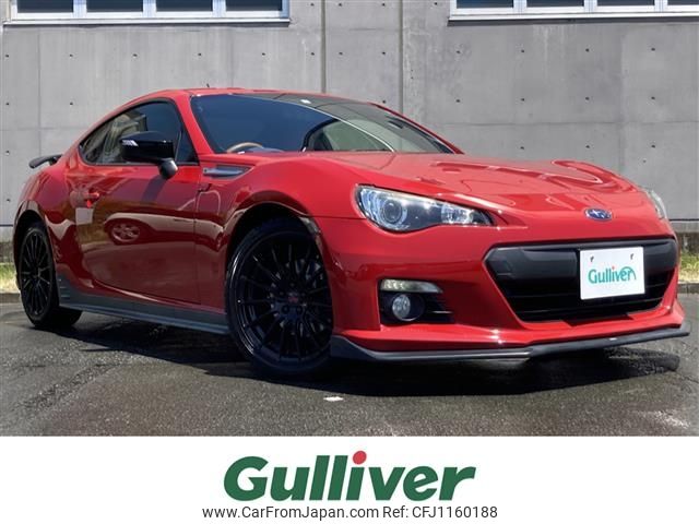 subaru brz 2014 -SUBARU--BRZ DBA-ZC6--ZC6-014391---SUBARU--BRZ DBA-ZC6--ZC6-014391- image 1