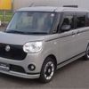 daihatsu move-canbus 2020 CFJ1632573 image 1