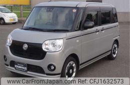 daihatsu move-canbus 2020 CFJ1632573