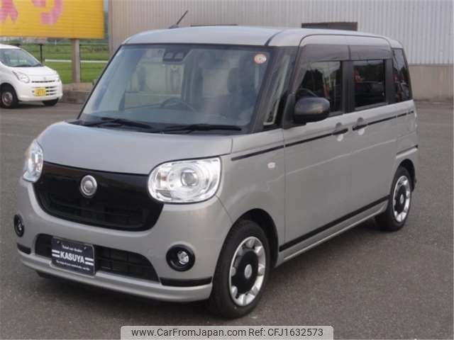 daihatsu move-canbus 2020 CFJ1632573 image 1