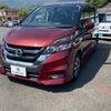 nissan serena 2017 quick_quick_DAA-GFC27_GFC27-040503 image 8