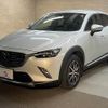 mazda cx-3 2015 quick_quick_LDA-DK5AW_DK5AW-110338 image 10