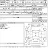 mitsubishi delica-d5 2010 -MITSUBISHI--Delica D5 CV5W-0404742---MITSUBISHI--Delica D5 CV5W-0404742- image 3
