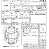 nissan vanette-truck 1999 -NISSAN--Vanette Truck SE28TN-305389---NISSAN--Vanette Truck SE28TN-305389- image 3
