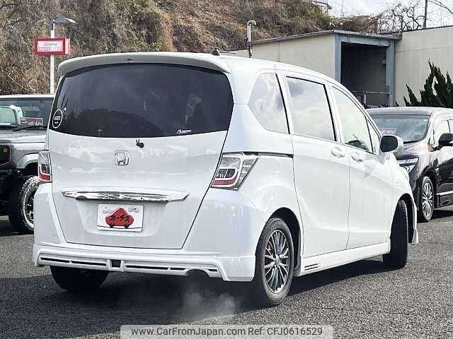 honda freed 2013 504928-927130 image 2