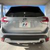 subaru forester 2022 CFJ1802540 image 18
