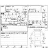 daihatsu move 2008 -DAIHATSU--Move L175S--L175S-1110413---DAIHATSU--Move L175S--L175S-1110413- image 4