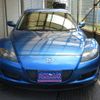 mazda rx-8 2005 -MAZDA--RX-8 ABA-SE3P--SE3P-132553---MAZDA--RX-8 ABA-SE3P--SE3P-132553- image 2