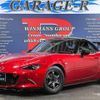 mazda roadster 2015 quick_quick_DBA-ND5RC_ND5RC-106244 image 1