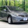 nissan note 2013 -NISSAN--Note DBA-E12--E12-158434---NISSAN--Note DBA-E12--E12-158434- image 17