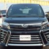 toyota voxy 2019 -TOYOTA--Voxy DBA-ZRR80W--ZRR80-0514407---TOYOTA--Voxy DBA-ZRR80W--ZRR80-0514407- image 2