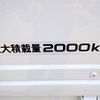 mazda titan 2015 REALMOTOR_N9021020192HD-90 image 26
