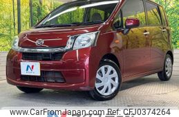 daihatsu move 2013 -DAIHATSU--Move DBA-LA100S--LA100S-0276700---DAIHATSU--Move DBA-LA100S--LA100S-0276700-