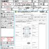 daihatsu move 2023 quick_quick_5BA-LA150S_LA150S-2137842 image 21