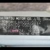 daihatsu tanto 2017 -DAIHATSU--Tanto DBA-LA600S--LA600S-0502593---DAIHATSU--Tanto DBA-LA600S--LA600S-0502593- image 21