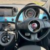 fiat 500 2012 quick_quick_ABA-31209_ZFA31200000874530 image 18