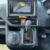toyota noah 2020 CFJ1620839 image 9