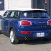mini mini-others 2016 CFJ0826018 image 23