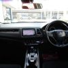 honda vezel 2014 -HONDA--VEZEL DAA-RU3--RU3-1015329---HONDA--VEZEL DAA-RU3--RU3-1015329- image 6