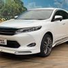 toyota harrier 2015 -TOYOTA--Harrier DBA-ZSU65W--ZSU65-0010529---TOYOTA--Harrier DBA-ZSU65W--ZSU65-0010529- image 17