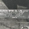 daihatsu mira-e-s 2015 -DAIHATSU--Mira e:s DBA-LA300S--LA300S-1310878---DAIHATSU--Mira e:s DBA-LA300S--LA300S-1310878- image 31