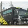 mitsubishi-fuso super-great 2011 GOO_NET_EXCHANGE_0710070A30250607W001 image 1