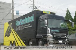 mitsubishi-fuso super-great 2011 GOO_NET_EXCHANGE_0710070A30250607W001
