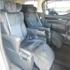 toyota alphard 2016 -TOYOTA--Alphard DBA-AGH30W--AGH30-0054790---TOYOTA--Alphard DBA-AGH30W--AGH30-0054790- image 19