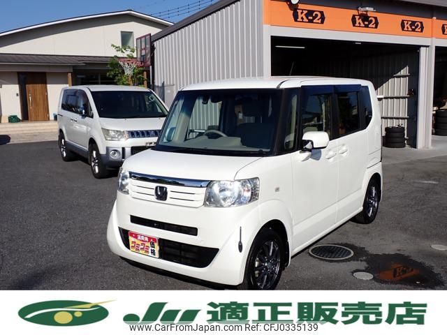 honda n-box 2014 -HONDA 【群馬 583ｻ2357】--N BOX JF1--1506163---HONDA 【群馬 583ｻ2357】--N BOX JF1--1506163- image 1