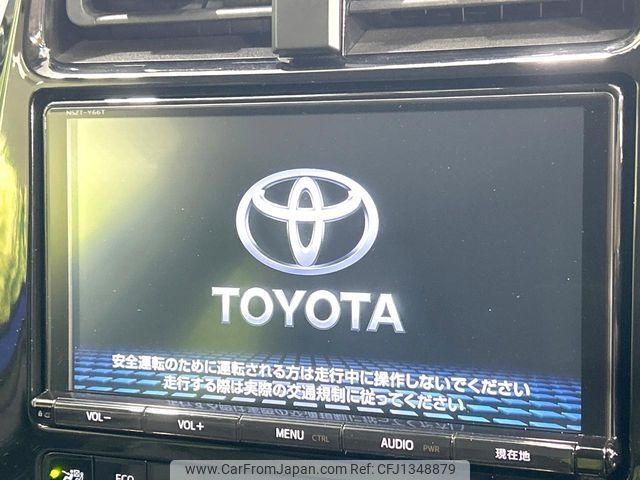 toyota prius 2018 -TOYOTA--Prius DAA-ZVW51--ZVW51-8043769---TOYOTA--Prius DAA-ZVW51--ZVW51-8043769- image 2