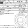 nissan note 2023 -NISSAN--Note SNE13-120904---NISSAN--Note SNE13-120904- image 3