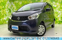 nissan dayz 2013 CFJ1740643