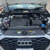 audi q3 2022 CFJ1738394 image 15
