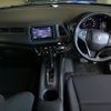 honda vezel 2014 -HONDA--VEZEL RU1-1002452---HONDA--VEZEL RU1-1002452- image 4