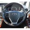 toyota voxy 2015 -TOYOTA--Voxy DBA-ZRR80W--ZRR80-0136938---TOYOTA--Voxy DBA-ZRR80W--ZRR80-0136938- image 18