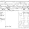 suzuki hustler 2024 CFJ1692980 image 3