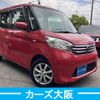 nissan dayz-roox 2014 -NISSAN--DAYZ Roox DBA-B21A--B21A-0084852---NISSAN--DAYZ Roox DBA-B21A--B21A-0084852- image 3