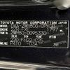 toyota esquire 2015 -TOYOTA--Esquire DAA-ZWR80G--ZWR80-0095330---TOYOTA--Esquire DAA-ZWR80G--ZWR80-0095330- image 31