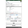 subaru outback 2014 CFJ1797659 image 1