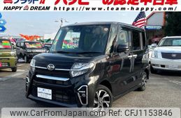 daihatsu tanto 2022 -DAIHATSU 【名変中 】--Tanto LA660S--0057239---DAIHATSU 【名変中 】--Tanto LA660S--0057239-