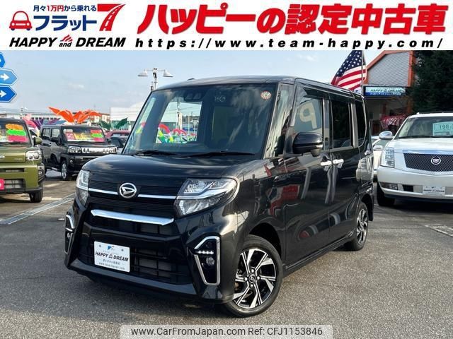 daihatsu tanto 2022 -DAIHATSU 【名変中 】--Tanto LA660S--0057239---DAIHATSU 【名変中 】--Tanto LA660S--0057239- image 1