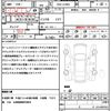 daihatsu wake 2019 quick_quick_DBA-LA700S_LA700S-0143867 image 18