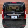 honda n-box 2022 quick_quick_6BA-JF3_JF3-5224815 image 14