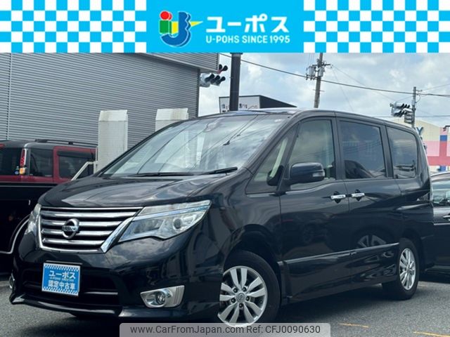 nissan serena 2016 CARSENSOR_JP_AU5891266194 image 1