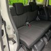 nissan dayz-roox 2020 -NISSAN--DAYZ Roox DBA-B21A--B21A-0628114---NISSAN--DAYZ Roox DBA-B21A--B21A-0628114- image 9