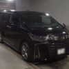 toyota alphard 2020 -TOYOTA 【名古屋 372ﾑ 717】--Alphard 3BA-AGH30W--AGH30-9010397---TOYOTA 【名古屋 372ﾑ 717】--Alphard 3BA-AGH30W--AGH30-9010397- image 4