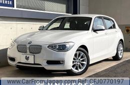 bmw 1-series 2014 -BMW--BMW 1 Series DBA-1A16--WBA1A12020P575743---BMW--BMW 1 Series DBA-1A16--WBA1A12020P575743-