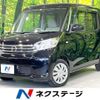 nissan dayz-roox 2014 quick_quick_B21A_B21A-0031506 image 1