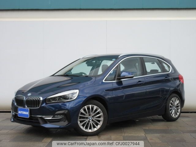 bmw 2-series 2019 -BMW--BMW 2 Series LDA-2C20--WBA6Z120607D60903---BMW--BMW 2 Series LDA-2C20--WBA6Z120607D60903- image 1